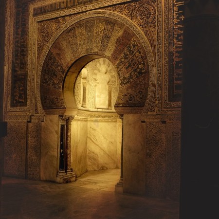 Surah Muzammil for wealth