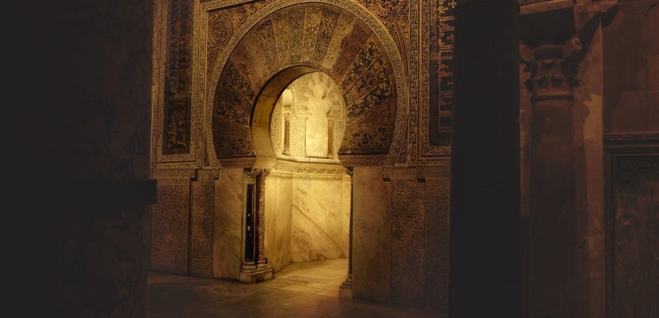 Surah Muzammil for wealth